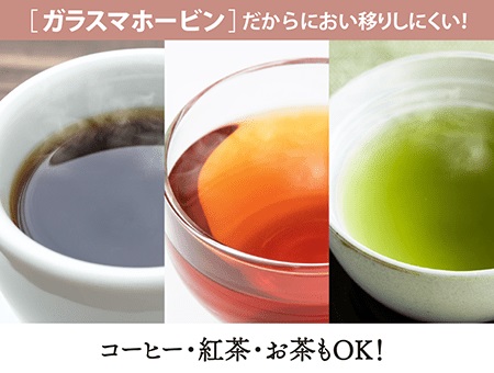 �{�^�����y�����������I�u�t�F�U�[�^�b�`����v