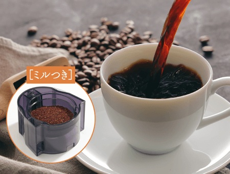 �҂����Ă̖��ƍ��肪�y���߂�u�~�����v