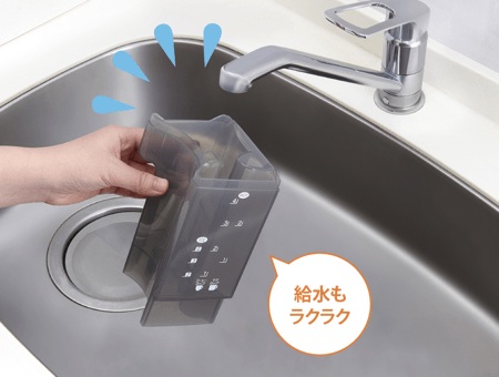 �͂�����u���^���N�v