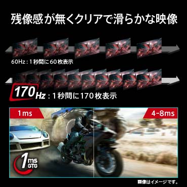 �c�����������N���A�Ŋ��炩�ȉf��