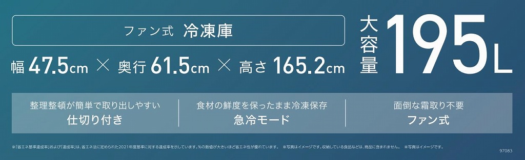 �t�@�����Ⓚ�Ɂ@��e��195L