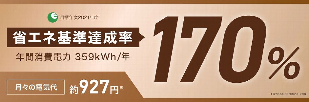 �C���o�[�^�[����