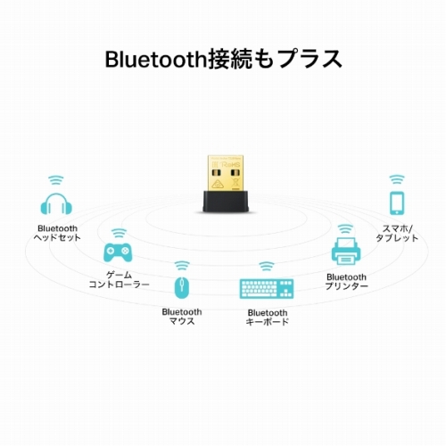 Bluetooth�ڑ����v���X