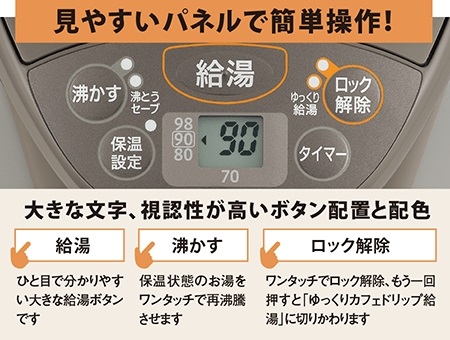 �����̉��x���ЂƖڂŕ�����u�f�W�^���t���v