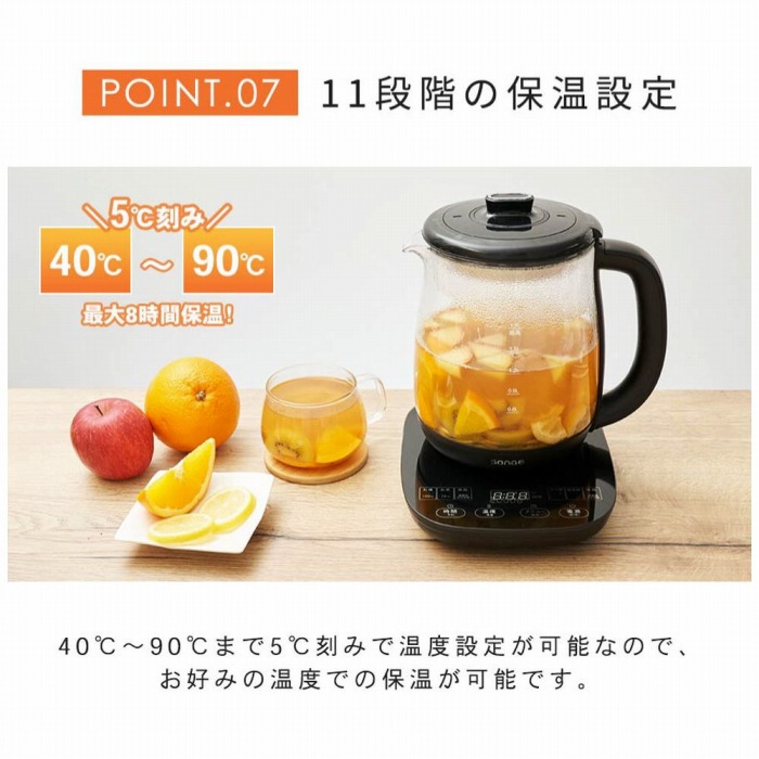 11�i�K�̕ۉ��ݒ�