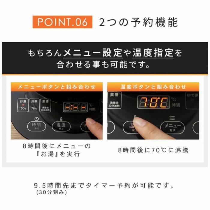 2�̗\��@�\