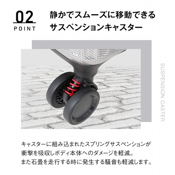 �y�T�X�y���V���� �L�����[�P�[�X TSA���b�N���ځz�Â��ŃX���[�Y�Ɉړ��ł���T�X�y���V�����L���X�^�[