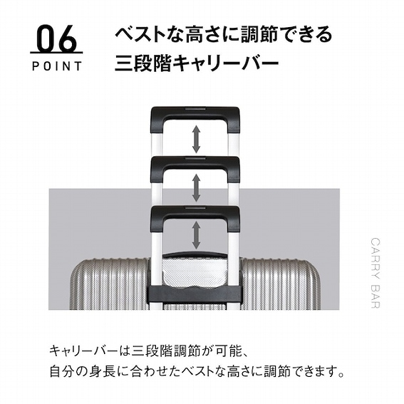 �y�T�X�y���V���� �L�����[�P�[�X TSA���b�N���ځz�x�X�g�ȍ����ɒ��߂ł���O�i�K�L�����[�o�[