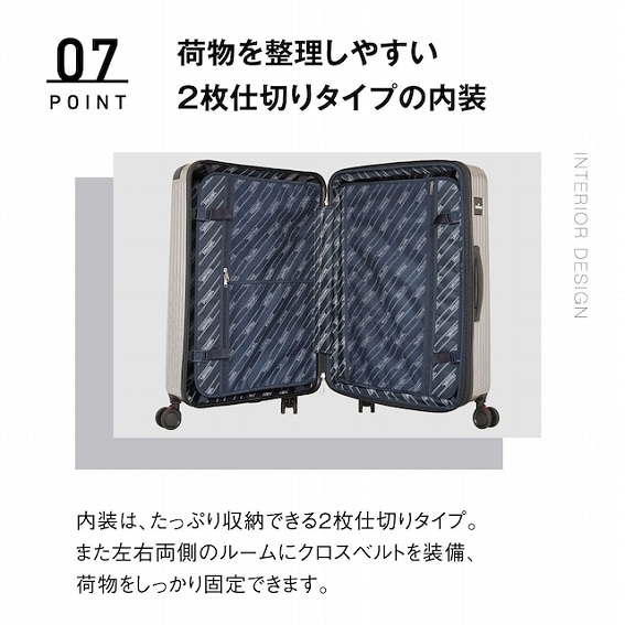 �y�T�X�y���V���� �L�����[�P�[�X TSA���b�N���ځz�ו��𐮗����₷�� 2���d�؂�^�C�v�̓���