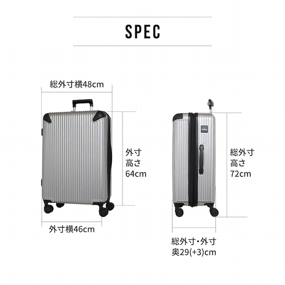 �y�T�X�y���V���� �L�����[�P�[�X TSA���b�N���ځzSPEC �{�̃T�C�Y(H&times;W&times;D) 72cm��48cm ��29cm