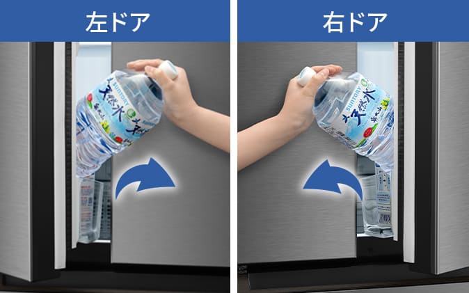 �����i�����ǂ�j�|�P�b�g