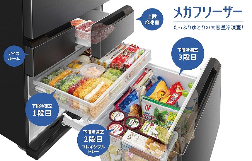 ���̂�������e�ʂŁA�������񐔂����点��A��e�ʗⓀ�����K�t���[�U�[