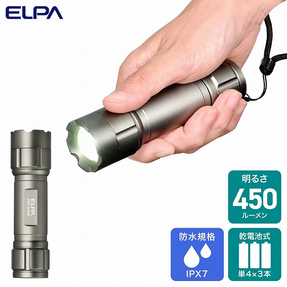 ���邳450���[�����@�h���K�iIPX7�@���d�r���P4&times;3�{