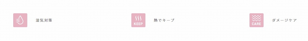 LAVIEL style FIX�w�A�I�C�� LV-OIL01