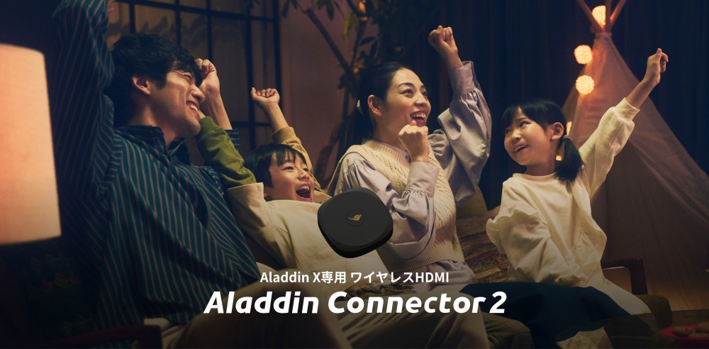 Aladdin X��p ���C�����XHDMI