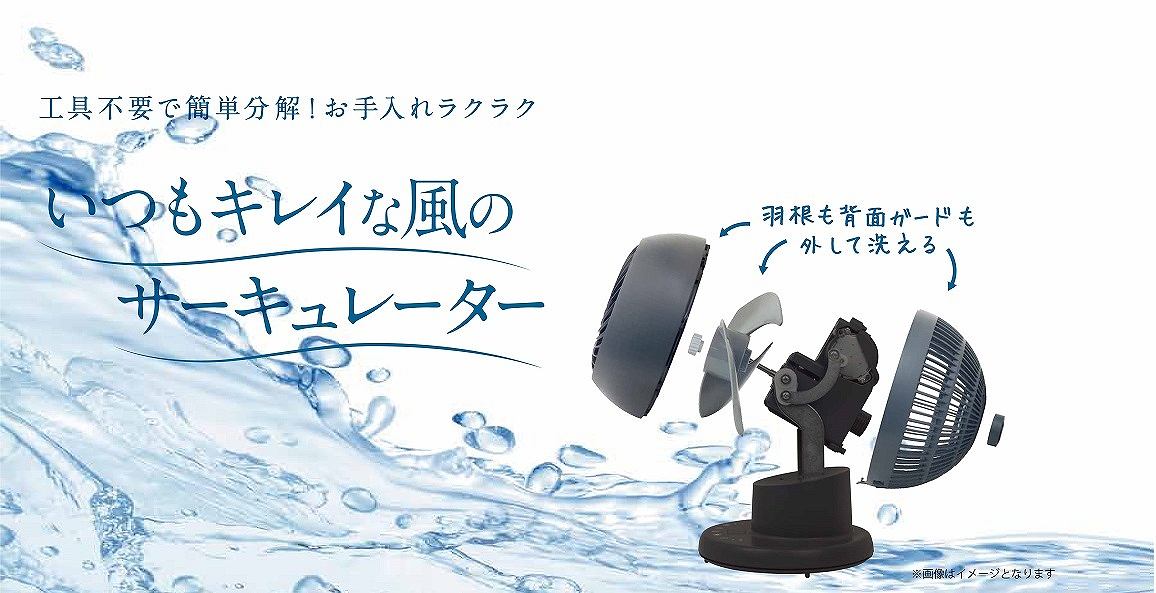 �H��s�v��"�p�b�Ɓh�O���āA"�T�b�Ɓh�􂦂�I