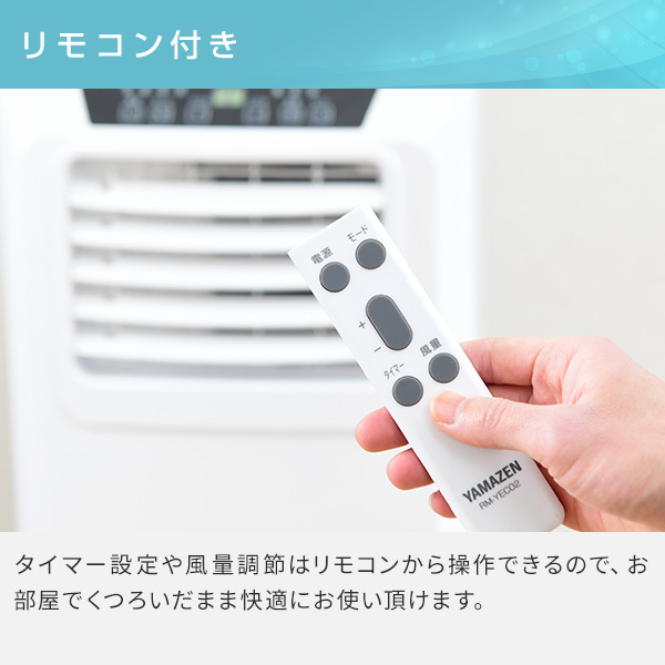 �����R���t��