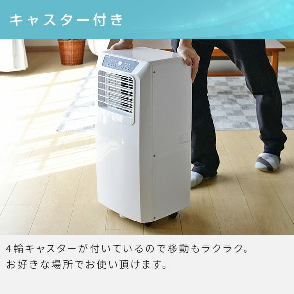 �L���X�^�[�t��