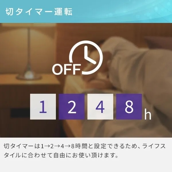 �؃^�C�}�[�^�]