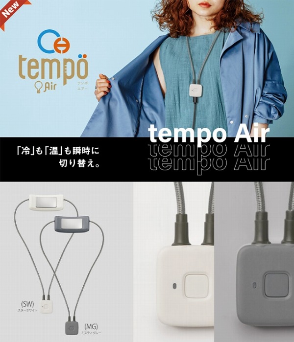 �u��v���u���v���u���ɐ؂�ւ��B