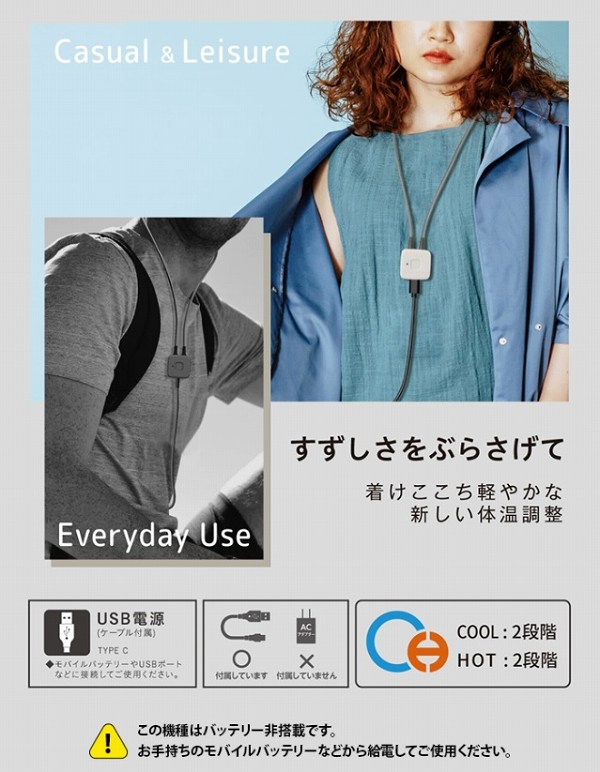 �����������y�₩�ȐV�����̉�����