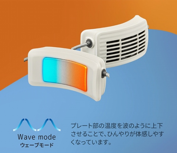 �E�F�[�u���[�h