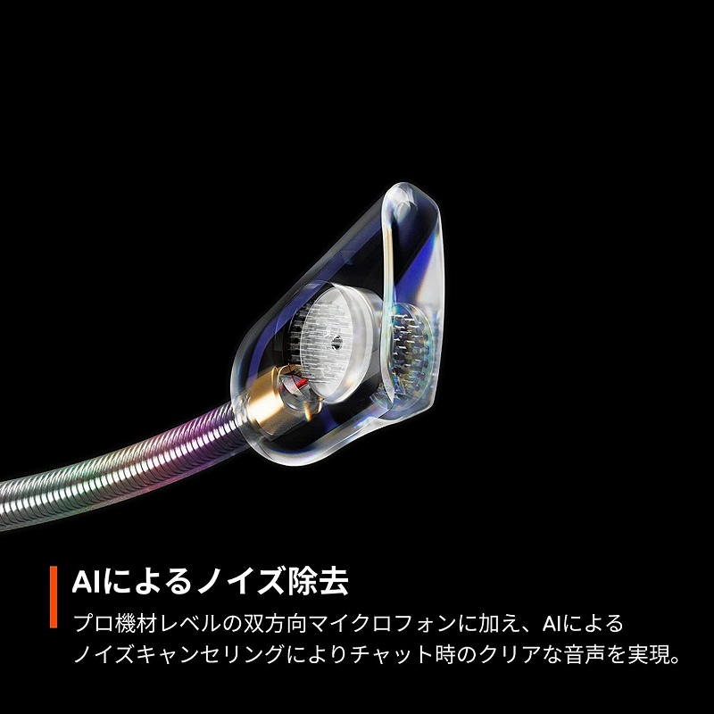 AI�ɂ��m�C�Y����