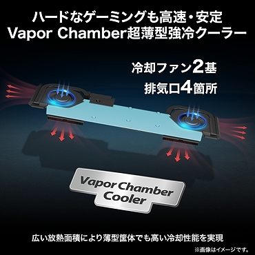 �����^����N�[���[