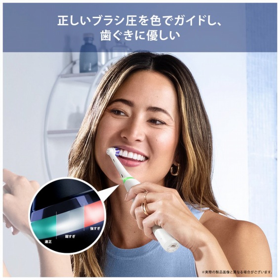 �������u���V����F�ŃK�C�h���A�������ɗD����