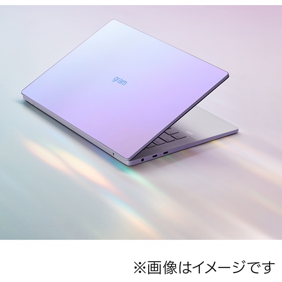 ���Ȃ��炵�����P���I�[�����z���C�g�J���[