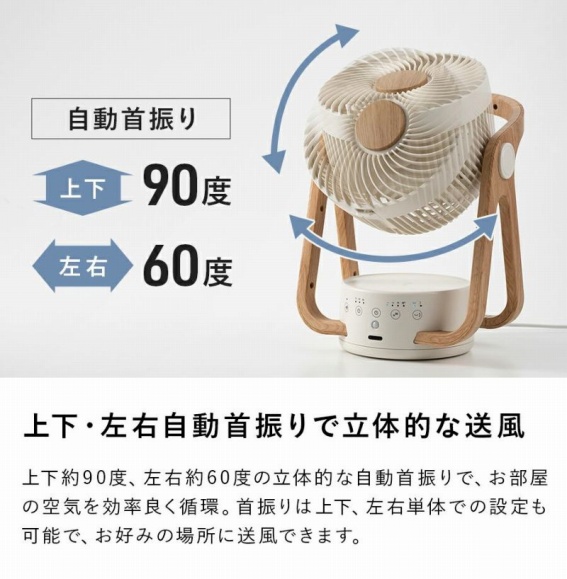 �㉺�E���E������U��ŗ��̓I�ȑ���