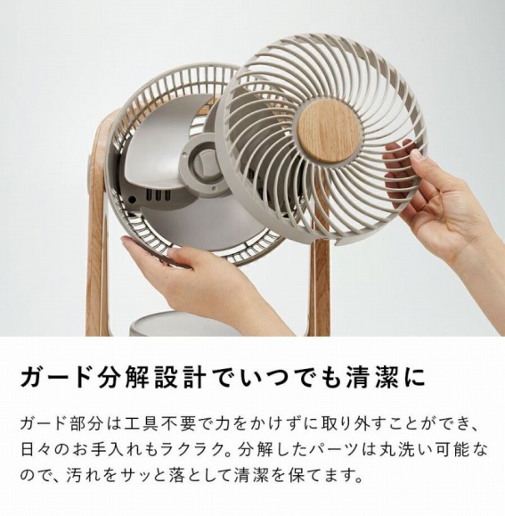 �K�[�h����݌v�ł��ł�������