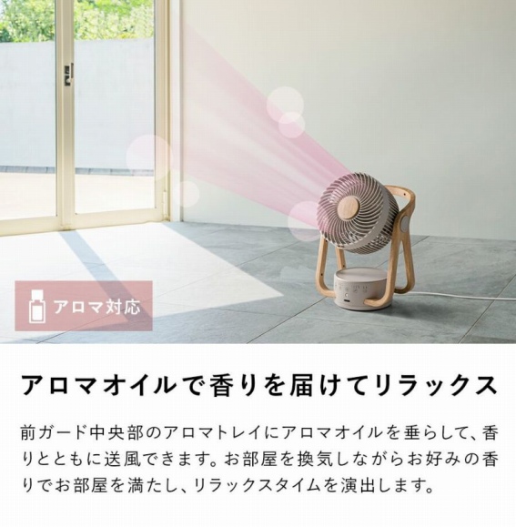 �A���}�I�C���ō����͂��ă����b�N�X