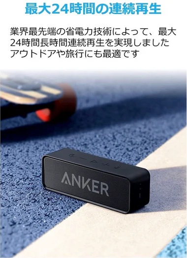 �ő�24���Ԃ̘A���Đ�