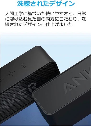 �������ꂽ�f�U�C��