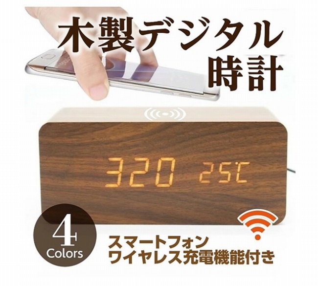 �ؐ��f�W�^�����v