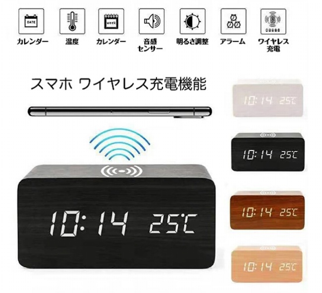 �X�}�z�@���C�����X�[�d�@�\