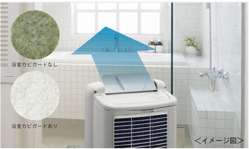 �����̖h�J�r�΍��