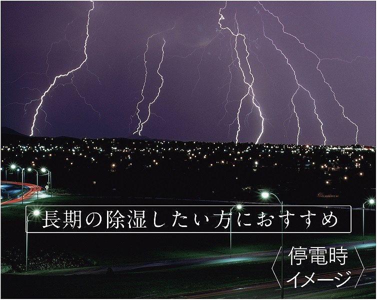 ��d���A�@�\�t��