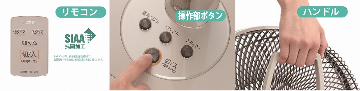 SIAA�R�ۉ��H