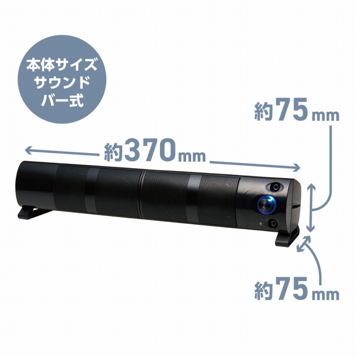 �{�̃T�C�Y�T�E���h�o�[��