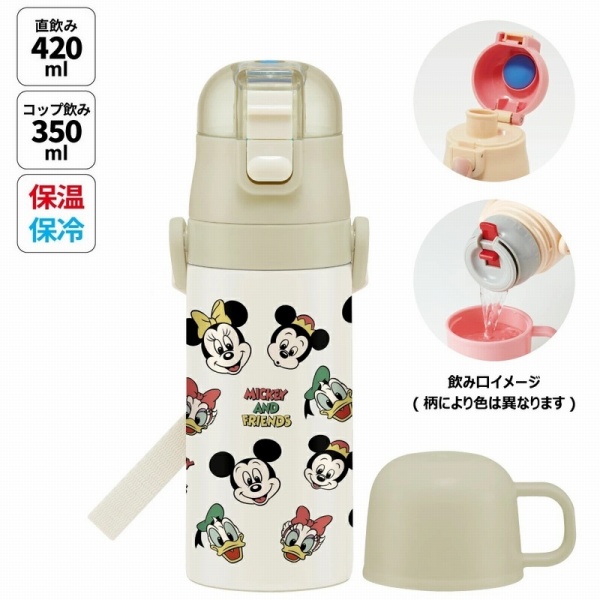 ���y��2WAY