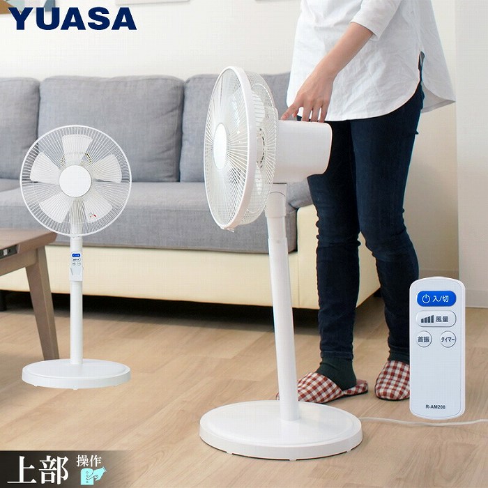 �㕔����X�C�b�`���r���O��@�@YT-3750EFR(W)