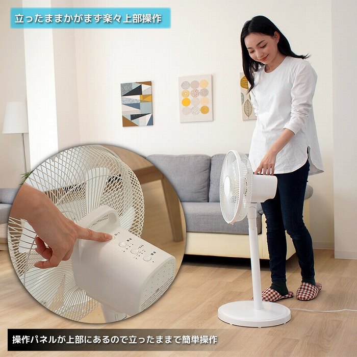 �������܂ܑ��삪�ł���㕔����X�C�b�`