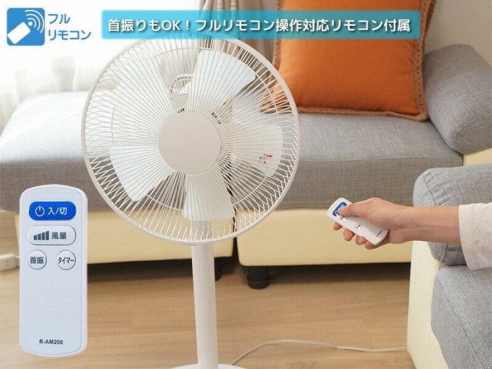 ��U�葀����\�I�֗��ȃt�������R���t��