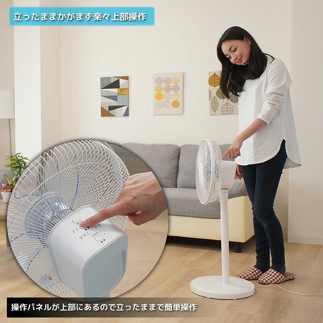 �������܂ܑ��삪�ł���㕔����p�l��