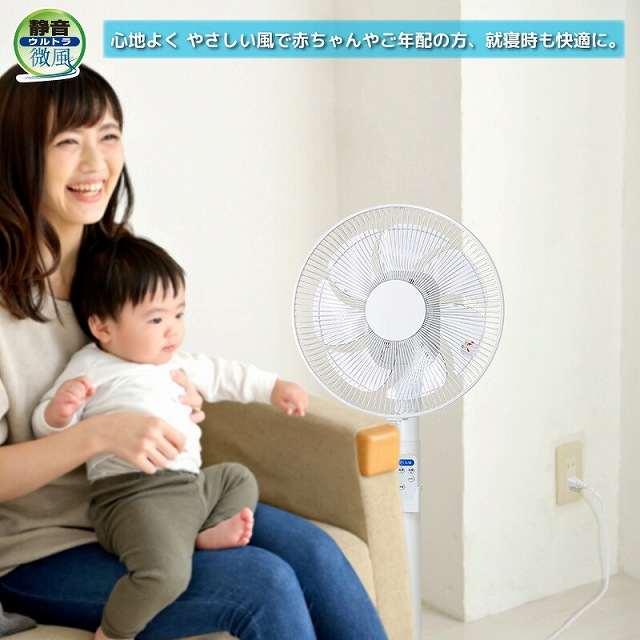 �É��E�E���g�������̐S�n�悢���ŏA�Q�������K��