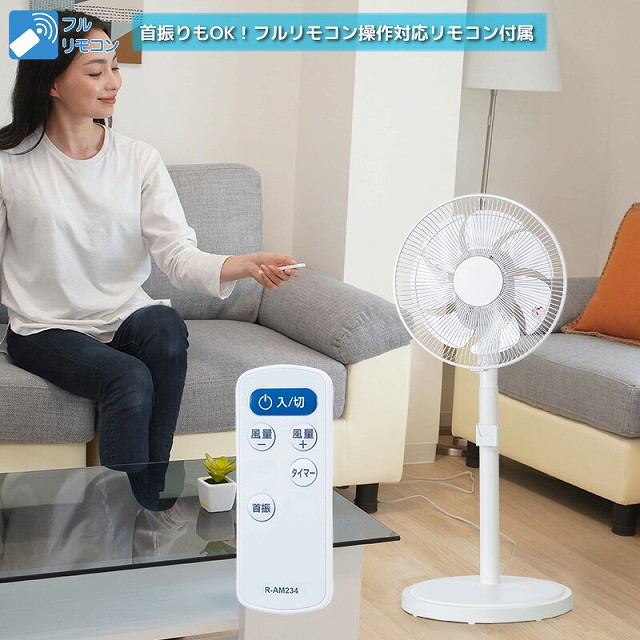 ��U�葀����\�I�֗��ȃt�������R���t��