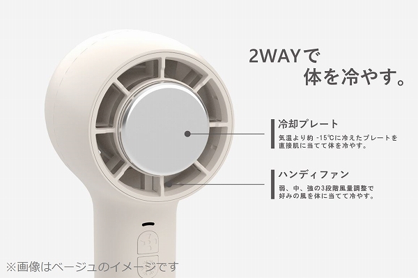 �t�@���{��p�v���[�g�ŃN�[���_�E��