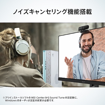 �m�C�Y�L�����Z�����O�@�\����